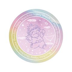 EܗY lY ar-Unity  ׽ï 