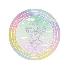 EܗY Ԑ呠 ar-Unity  ׽ï 