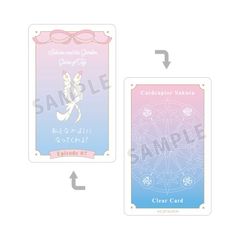 ޷ رޕ ؔV{ 䎌 ׽ Ver. D 