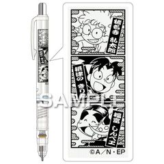  wEܗYx ٶް / Y & ےÂ̂ & x״ 