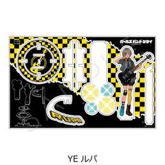 wްٽ޸ײx ޯޱٽ YE () 