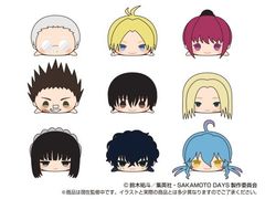 Ͻ SAKAMOTO DAYS BOX 