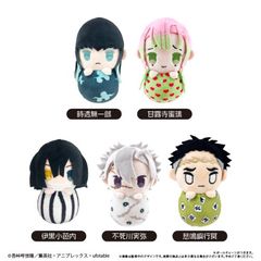 Sł̐n ҂傱ʂ Vol. 3 BOX 