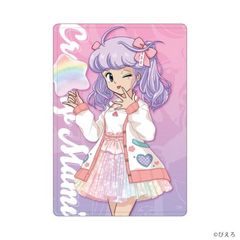׸ر u@̓VgبаЁv 05 / بа B Hו Ver. (`낵 ׽) 