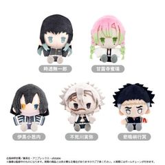Sł̐n ׯϽ Vol. 3 BOX 