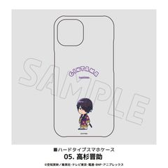 ⍰ S@Ή ʰ ι (iPhone 12mini) 05. W 