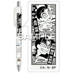  wEܗYx ٶް / Ԑ呠 & ]Y 