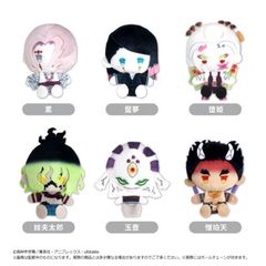 Sł̐n ׯϽ Vol. 4 BOX 