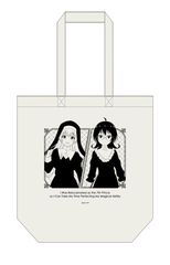 ]掵q̂ŁAC܂܂ɖpɂ߂܂ İޯ  & ر 