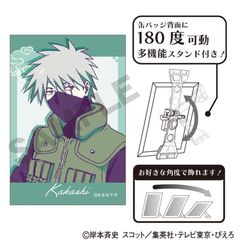 NARUTO -- ` Ċޯ ͂ ЂƋx گ 