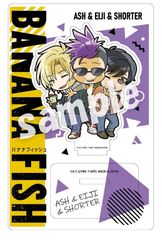 ҂! łӂ BANANA FISH ٽ  & p &  