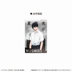 񂾉 دۯ ҒI 