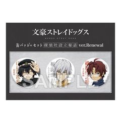 ������ڲ�ޯ�޽ ���ޯ��+��� �T��Аݗ���b Ver. Renewal 