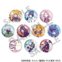 NARUTO -- ` ڰިݸ يޯ ЂƋx گ BOX 