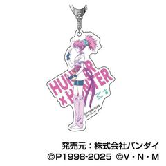 ٷް HUNTER~HUNTER  08  