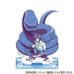 NARUTO -- ` ٽ ͻ ЂƋx گ 