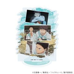 ٽ uʲ!!v 09 / yO (ʎ) 