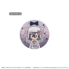 ������ڲ�ޯ�޽ ��د�������ޯ�� �ؽϽ Ver. Vol. 2 ̮���٥D 