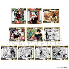 S̗O ڰިݸ F Vol. 2 BOX 2 