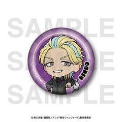 ݼެ ڸ ׽ϸȯ DJ_ 