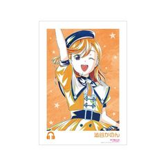 ײ! ߰!! `낵 FĴ ߰!! Ver. Ani-Art A3 ϯĉH߽ 