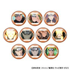 NARUTO -- ` ܂ ڊޯ BOX 
