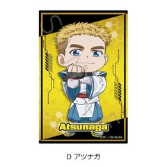 TV wAzV Re:ްx ر޲ĽïD (Ŷ) 