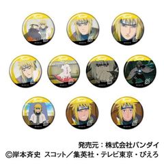 NARUTO -- ` ذCANޯ g BOX 