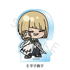 TV wBLEACH Nсx ۯ E (q^q) 