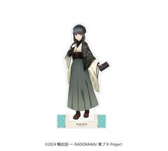 tYͻ۰̖Ȃ `낵 ٽ ԏ 