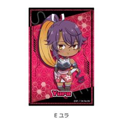 TV wAzV Re:ްx ر޲ĽïE () 