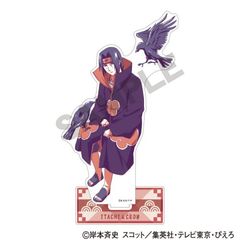 NARUTO -- ` ٽ Ͳ ЂƋx گ 