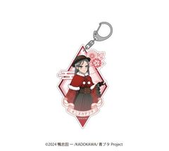 tYͻ۰̖Ȃ `낵 ٷް ƽ 