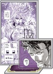 �w�R�򂢁x ���ّ䎌����� �yB�z 