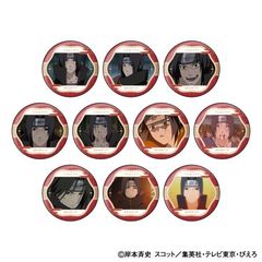 NARUTO -- ` Ͳ ڊޯ BOX 