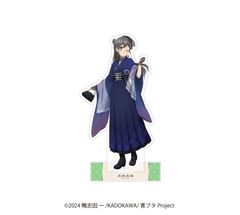 tYͻ۰̖Ȃ `낵 ٽ D 