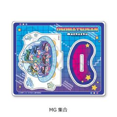 TV uv ٽ MG (W) 