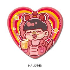 TV uv ʰČ^ ޯ MA () 