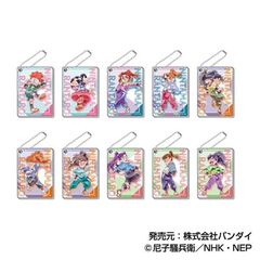 ײװ EܗY  Vol. 1 BOX 