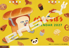 ��� ��݂ǂ�ڂ� A 