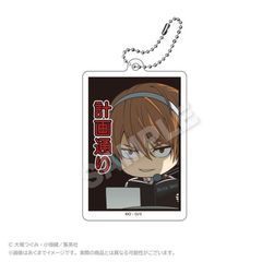 DEATH NOTE ٷް  Ver. _ 