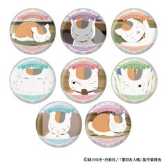 ĖڗFl Ƭݺ搶 ڊޯ BOX 