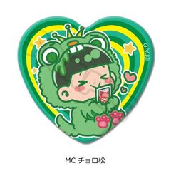 TV uv ʰČ^ ޯ MC (ۏ) 