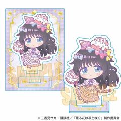 ƽ OԂ͙zƍ炭 / aIOq A (߂) 