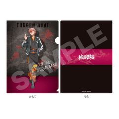 ËS ެ ~  Ver. ر̧ / 04 Ԋ@⋞ 