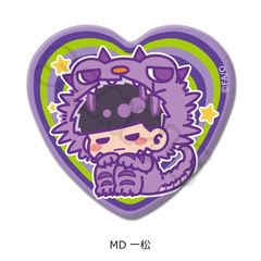TV uv ʰČ^ ޯ MD (ꏼ) 