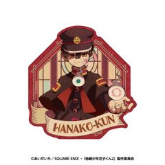 TV unNԎq 2v ٽï 1. Ԏq 