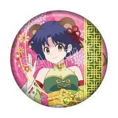 ����1/2 �S�S��s ������ ���ޯ�� �V�������� 