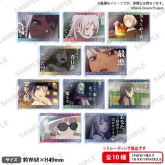 BanG Dream! It's MyGO!!!!! ڰިݸ ۯ  Ver. BOX 