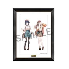 uBƂ܂ނv `낵  yѺ Ver.z 